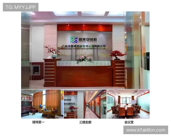 k8凯发天生赢家一触即发旗舰 k8凯发天生赢家一触即发旗舰