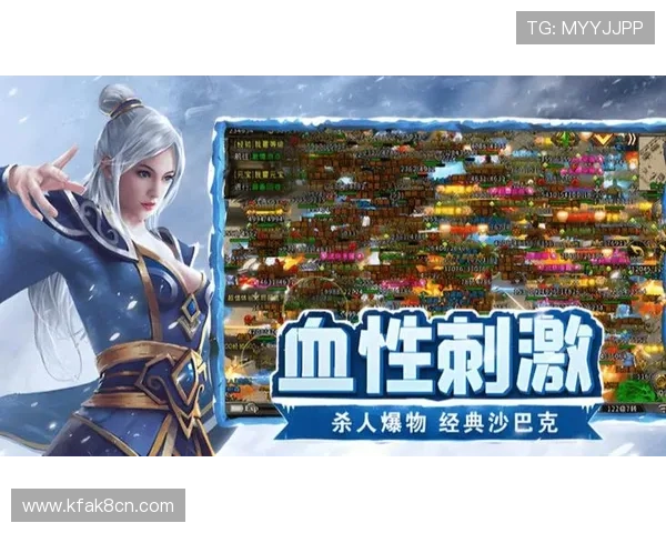 k8娱乐官网首页经典游戏回归回味经典重温难忘的游戏时光