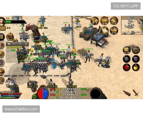 MG电游带你畅享极致娱乐体验，开启全新游戏世界的精彩旅程