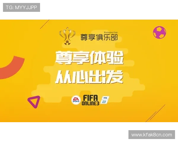 凯发ag官方入口最新优惠活动，丰富奖励等你来领取提升游戏体验