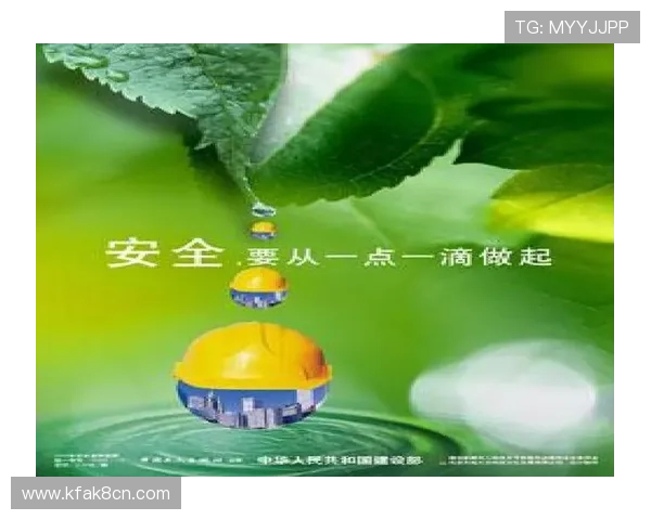 凯发K8注册登录入口安全保障措施,保障您的账号信息安全无忧 凯发K8注册登录入口安全保障措施,保障您的账号信息安全无忧