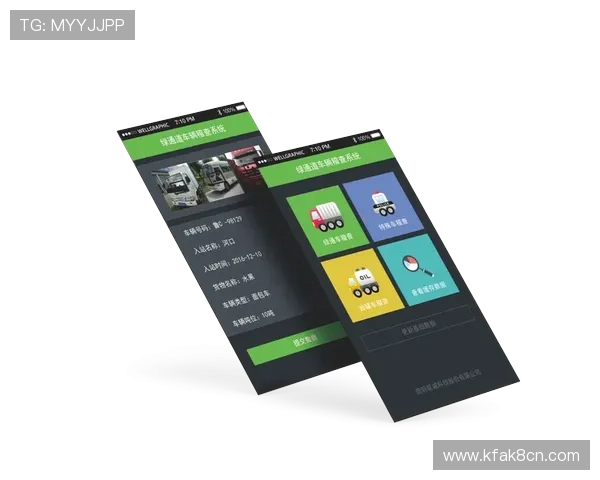 凯发k8入口网分享最新的优惠福利和会员专属活动提升玩家的游戏体验