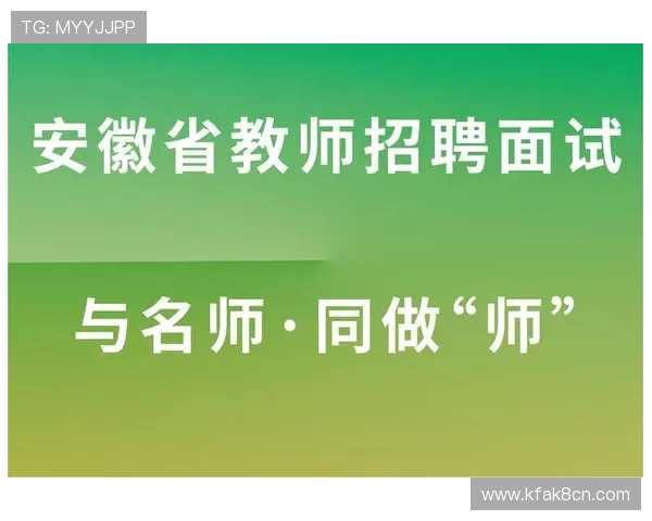 凯发体育注册中心地址电话详细信息及最新联系方式指南