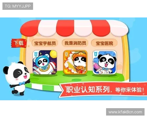 凯发在线app下载详细教程，帮助新手玩家轻松掌握游戏下载与安装步骤