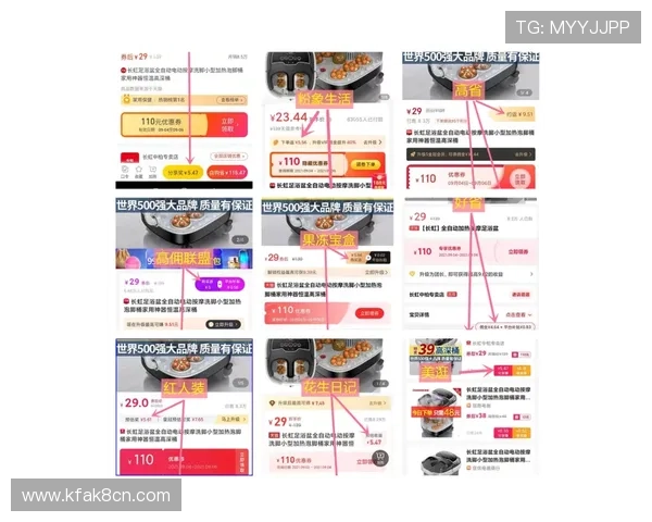 凯发官方网站下载优惠活动，下载即享丰富奖励和专属福利内容介绍