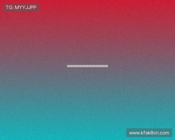 凯发娱乐网址登录线路智能监控系统部署确保登录过程安全顺畅 凯发娱乐网址登录线路智能监控系统部署确保登录过程安全顺畅