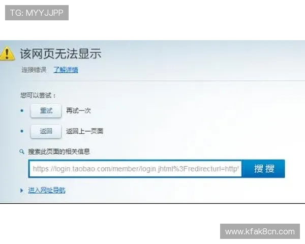凯发官方入口官方登录网址是什么以及如何安全访问