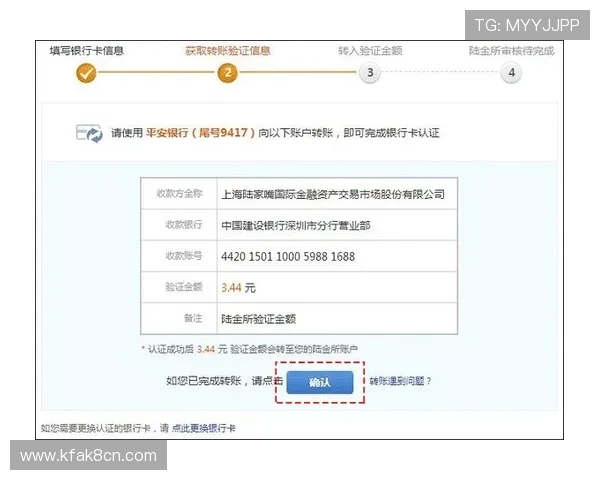 凯发官网注册账号后如何安全登录,保障个人信息安全的实用技巧 凯发官网注册账号后如何安全登录,保障个人信息安全的实用技巧