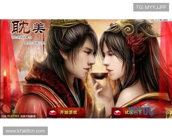 凯发官网真人游戏：丰富的游戏类型选择，满足不同玩家的个性化需求