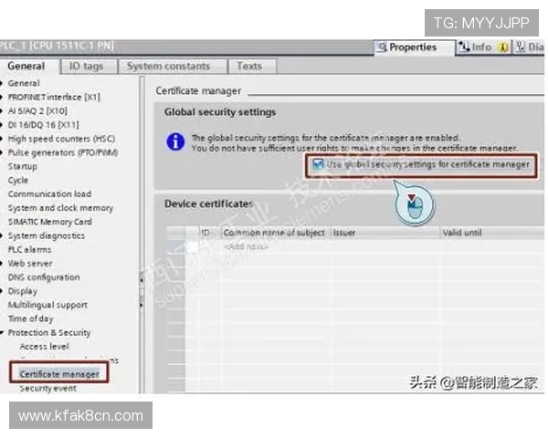 掌握K8.com凯发手机官方地址的详细步骤，轻松实现手机端安全登录