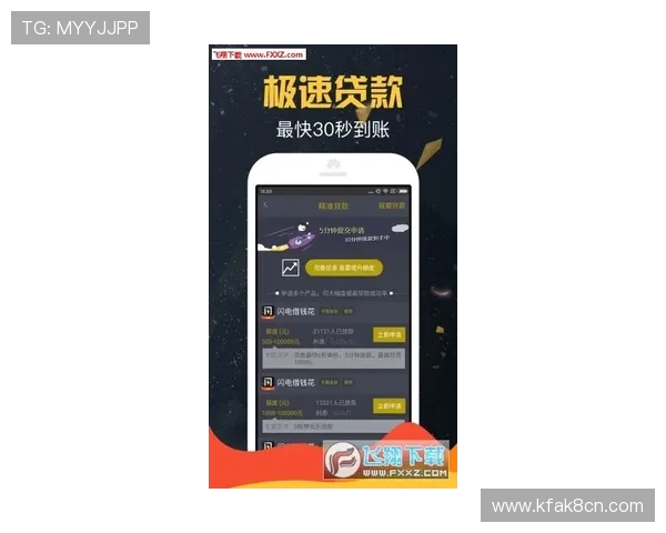 凯发手机登陆入口多渠道登录方式，满足不同用户的多样化需求