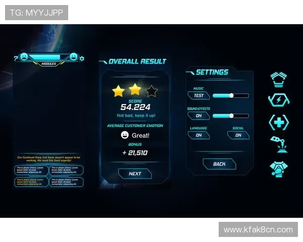 凯发旗舰网站官网首页平台特色功能全面介绍提升您的游戏体验