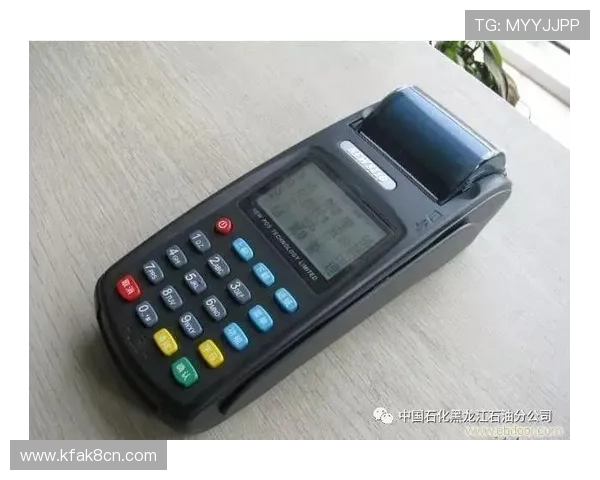 凯发正规在线平台实现多渠道支付，方便用户快速安全进行资金操作