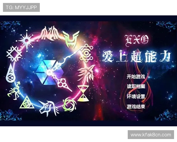 爱游戏体育平台登录账号安全保障措施及密码重置方法介绍