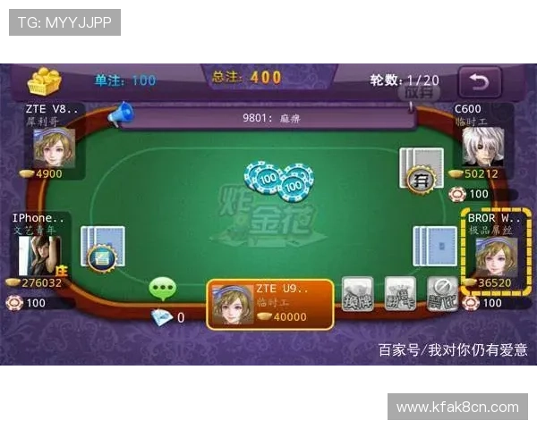 欢乐炸金花电脑免费版下载安装指南,轻松体验高清画质和流畅操作 欢乐炸金花电脑免费版下载安装指南,轻松体验高清画质和流畅操作