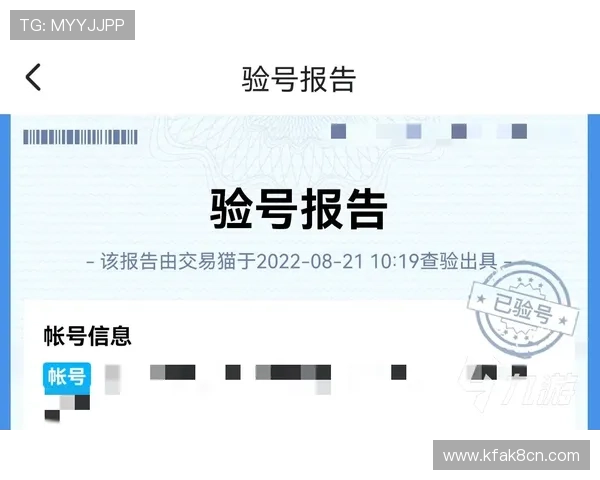 凯发注册登录入口：官方推荐的登录入口地址确保您的账号安全