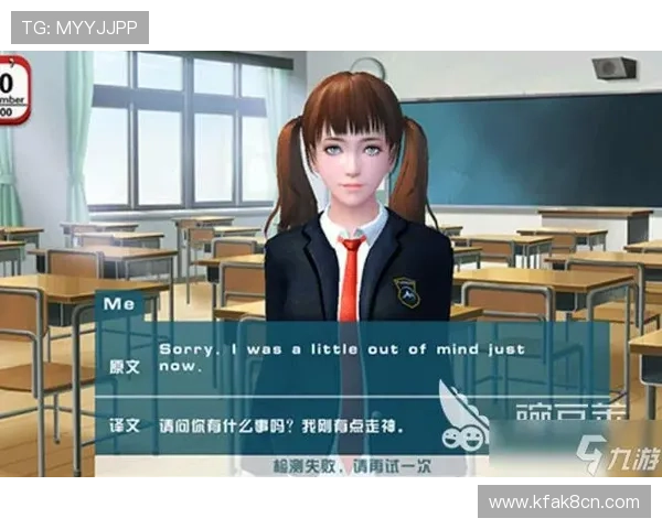 爱游戏真人app下载官网最新版本免费下载，安全稳定体验真实游戏乐趣