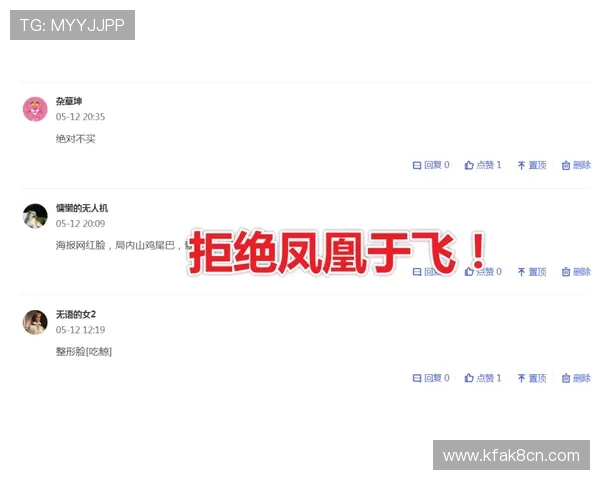 凯发登录入口链接常见问题解答，解决玩家在登录过程中遇到的各种疑难问题