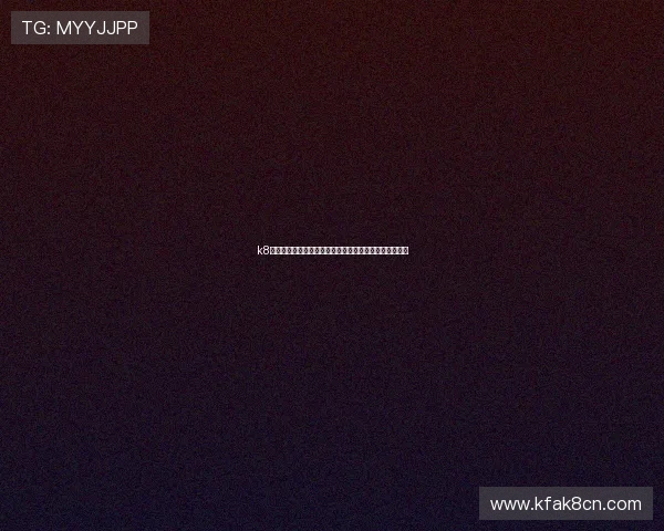 k8国际官网提供专业的客户服务，全天候解答玩家各种疑问