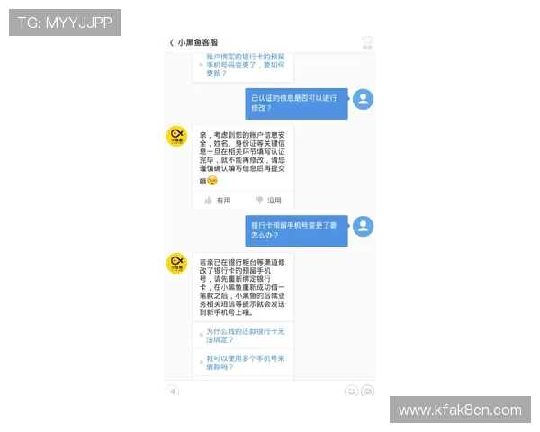 凯发会员登录官网入口安全可靠保障用户账号信息安全的最佳途径