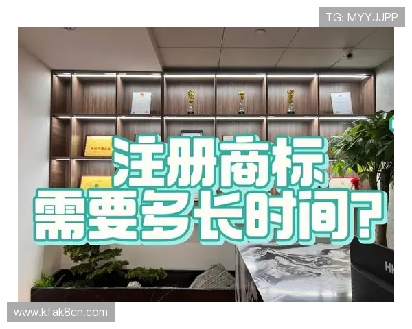 凯发注册游戏公司地址详细指南帮助创业者快速找到正规注册地点