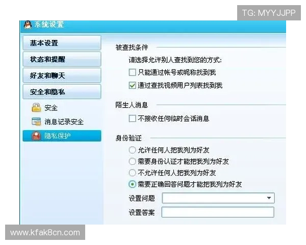 凯发登陆网常见登录问题解决方案，快速排查登录失败的原因提升游戏体验