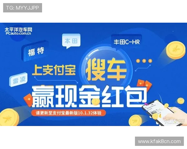 K8直营官网的安全支付方式与隐私保护措施，确保每位玩家的资金安全与信息安全