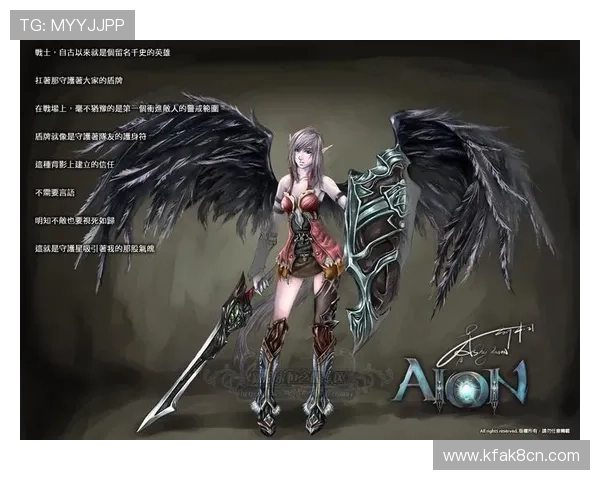 k8凯发平台新手入门指南帮助玩家快速上手游戏体验