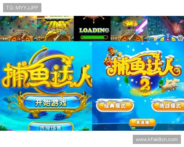 凯发PA捕鱼王游戏技巧全攻略让你快速提升捕鱼技巧体验极致乐趣