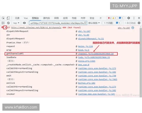 凯发九游娱乐官网注册过程中遇到的常见错误及解决方案详解