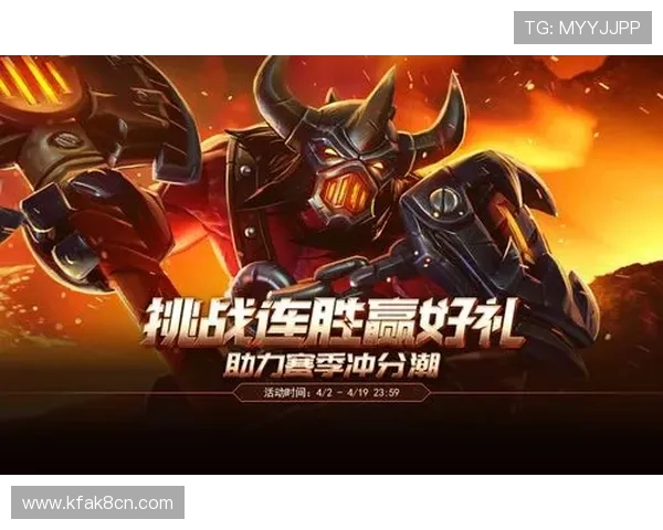 探索K8俱乐部官网的最新优惠活动与赛事信息，助力玩家赢取丰厚奖励与荣誉