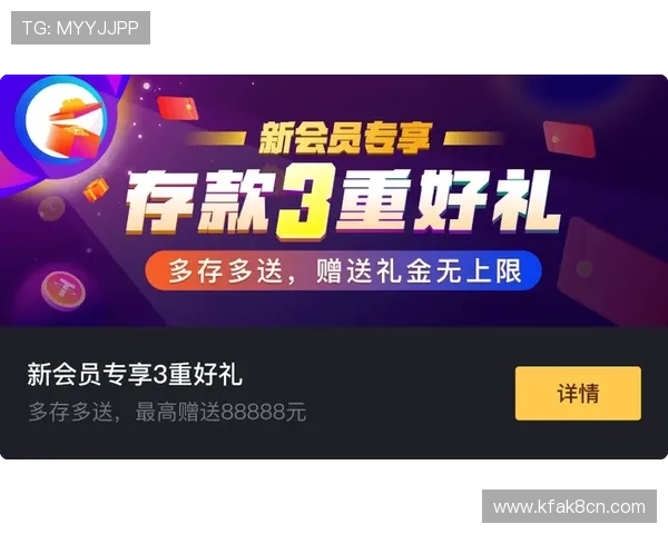 无需付费即可免费下载凯发注册平台，轻松获取最新游戏版本，享受无忧游戏体验