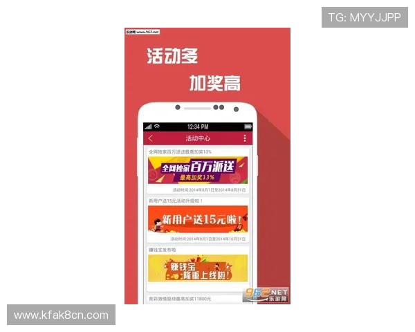 K8恒峰网站提供的丰富游戏资源与最新优惠活动全面介绍 K8恒峰网站提供的丰富游戏资源与最新优惠活动全面介绍