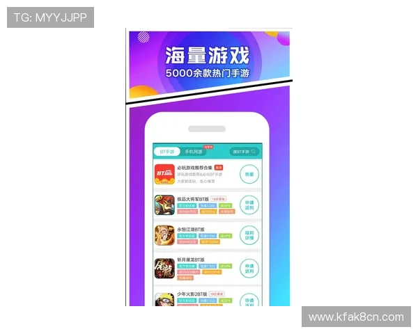 凯发电子游戏官网app注册流程详解,新手玩家快速上手的完整操作步骤 凯发电子游戏官网app注册流程详解,新手玩家快速上手的完整操作步骤