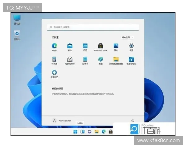 凯发集团app安卓版下载安装常见问题解答,帮助用户快速解决安装过程中遇到的疑问 凯发集团app安卓版下载安装常见问题解答,帮助用户快速解决安装过程中遇到的疑问