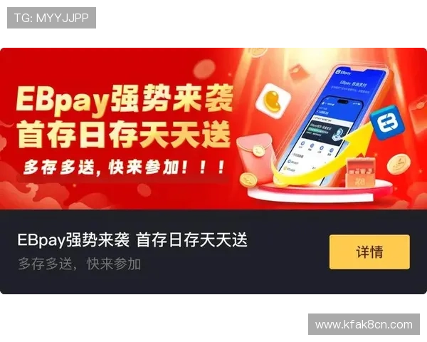 最新凯发手机版新增多款热门游戏，满足不同玩家的多样化娱乐需求