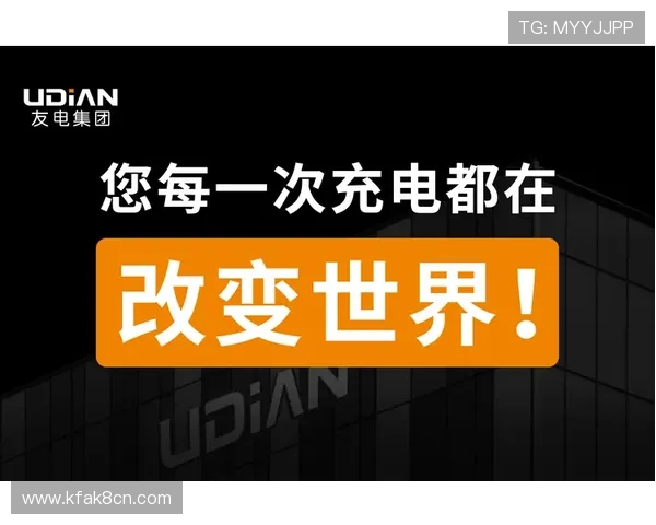 凯发k8旗舰厅平台用户评价与口碑分析帮助选择优质平台 凯发k8旗舰厅平台用户评价与口碑分析帮助选择优质平台