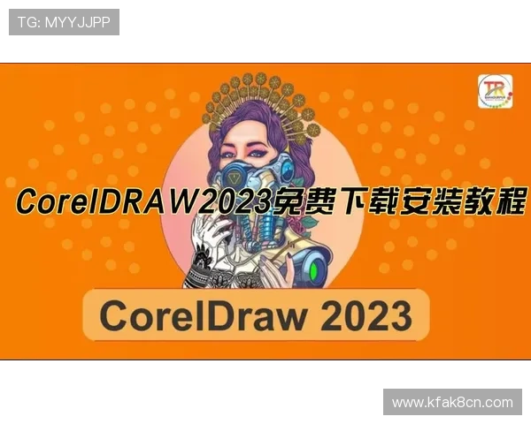 凯发集团官方客户端免费下载与安装教程，确保安全稳定的游戏环境